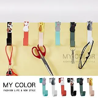 MY COLOR 可掛式 折疊臉盆 (中) 水桶 洗臉盆 折疊收納籃 可折疊 臉盆 【R001】 歷史價格詳細信息