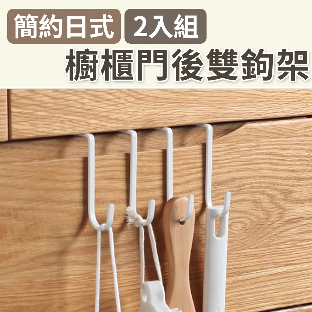 【101品味生活】多用途防塵衛生紙口罩濕紙巾收納盒 歷史價格詳細信息