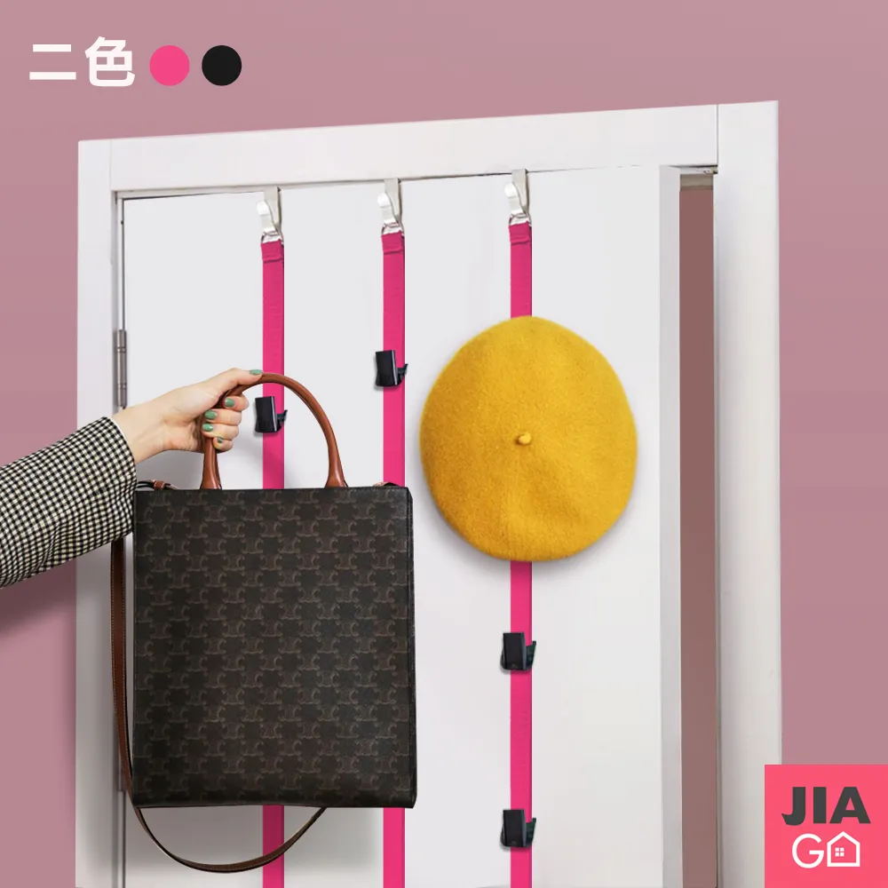 JIAGO 可調厚度不鏽鋼擀麵棍-2入組 歷史價格詳細信息