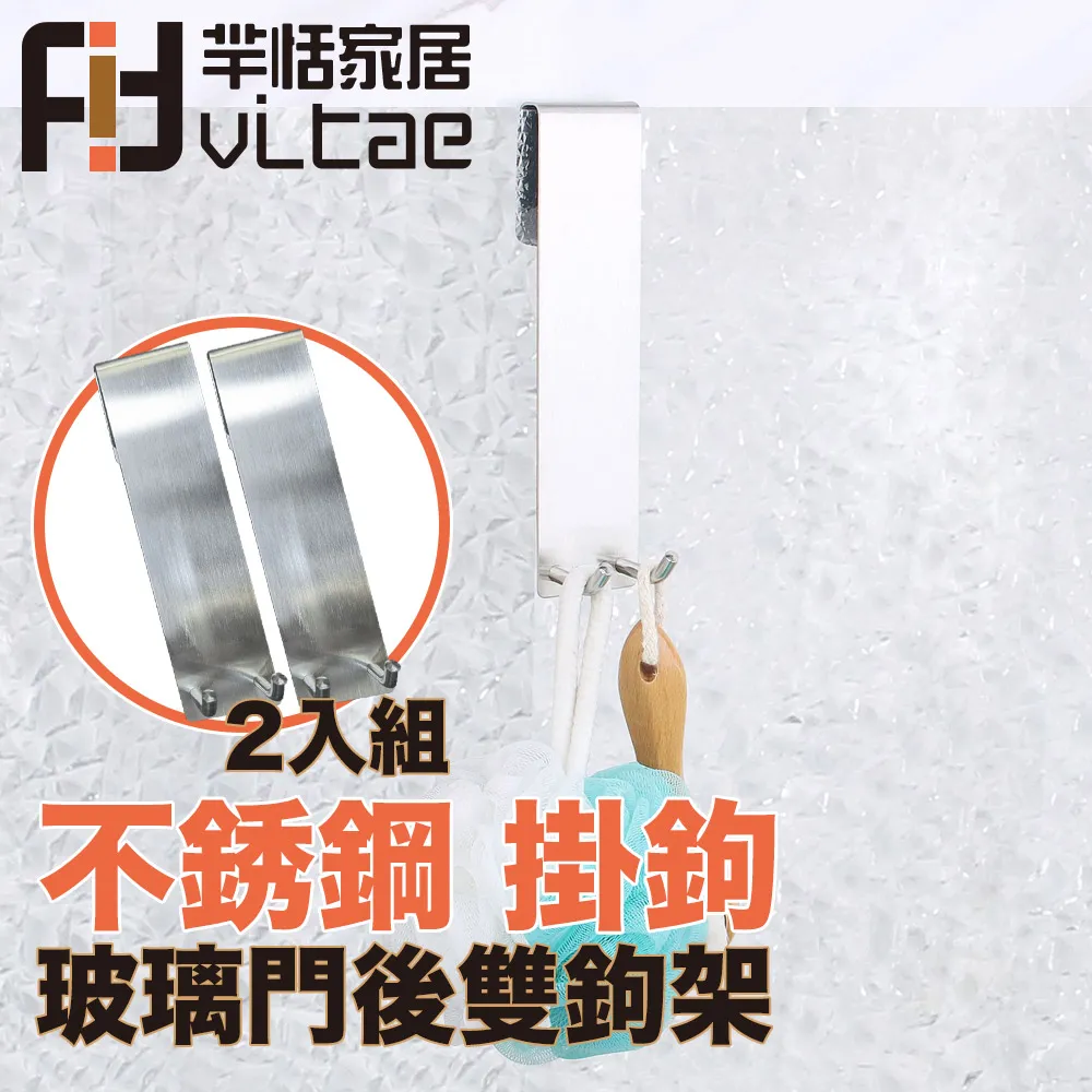 FitVitae羋恬家居 雙層吸水加厚不掉毛洗碗布/抹布5入-顏色隨機 歷史價格詳細信息