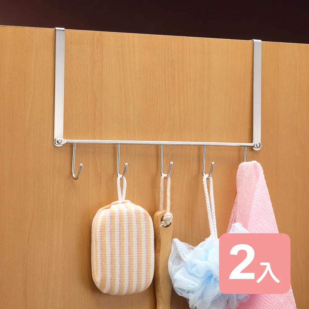 《真心良品》皇家拿鐵不鏽鋼大型雙層碗盤架-1入組 歷史價格詳細信息