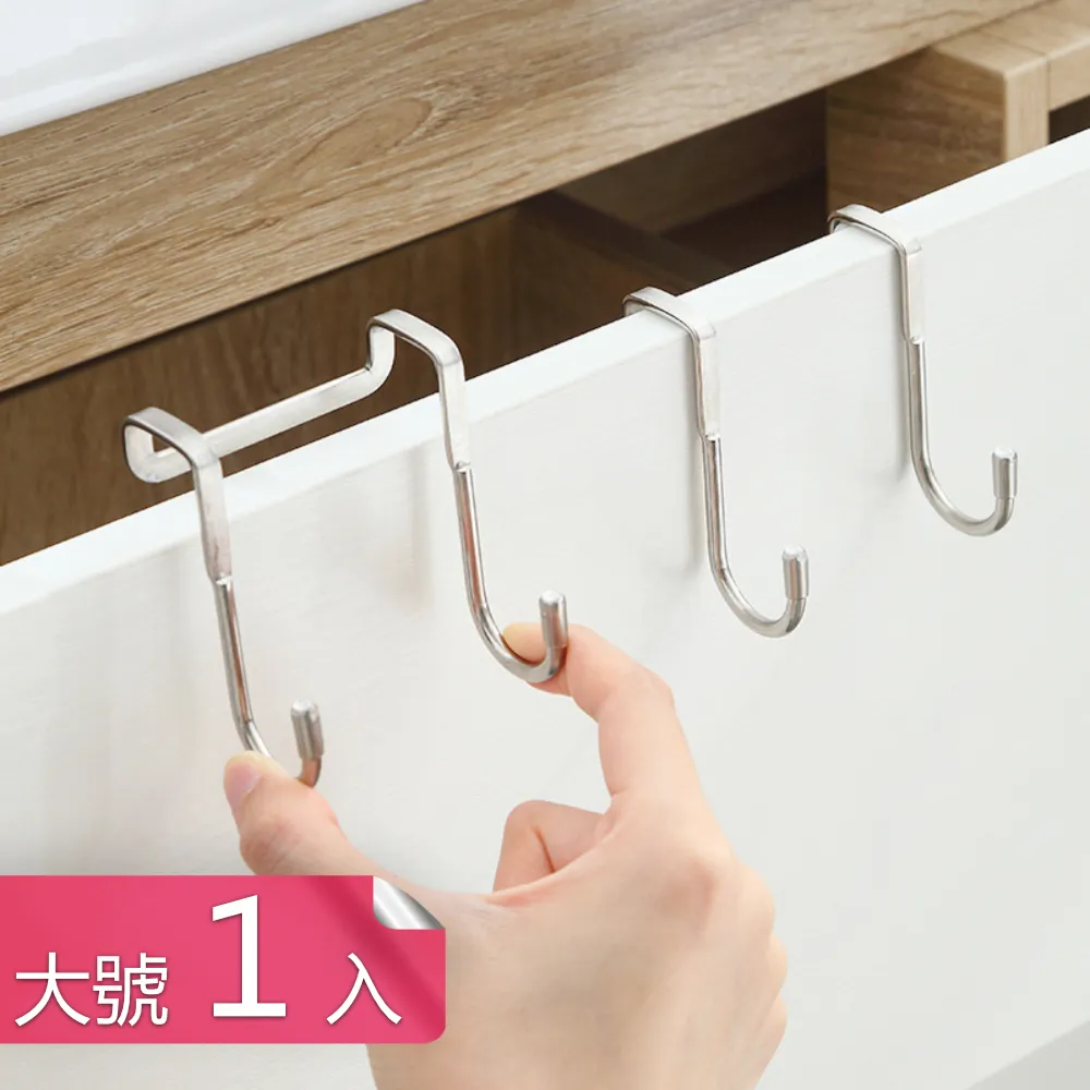 荷生活 衣櫃免安裝防傾倒隔板 可調間距空間規劃分隔板-4片 歷史價格詳細信息