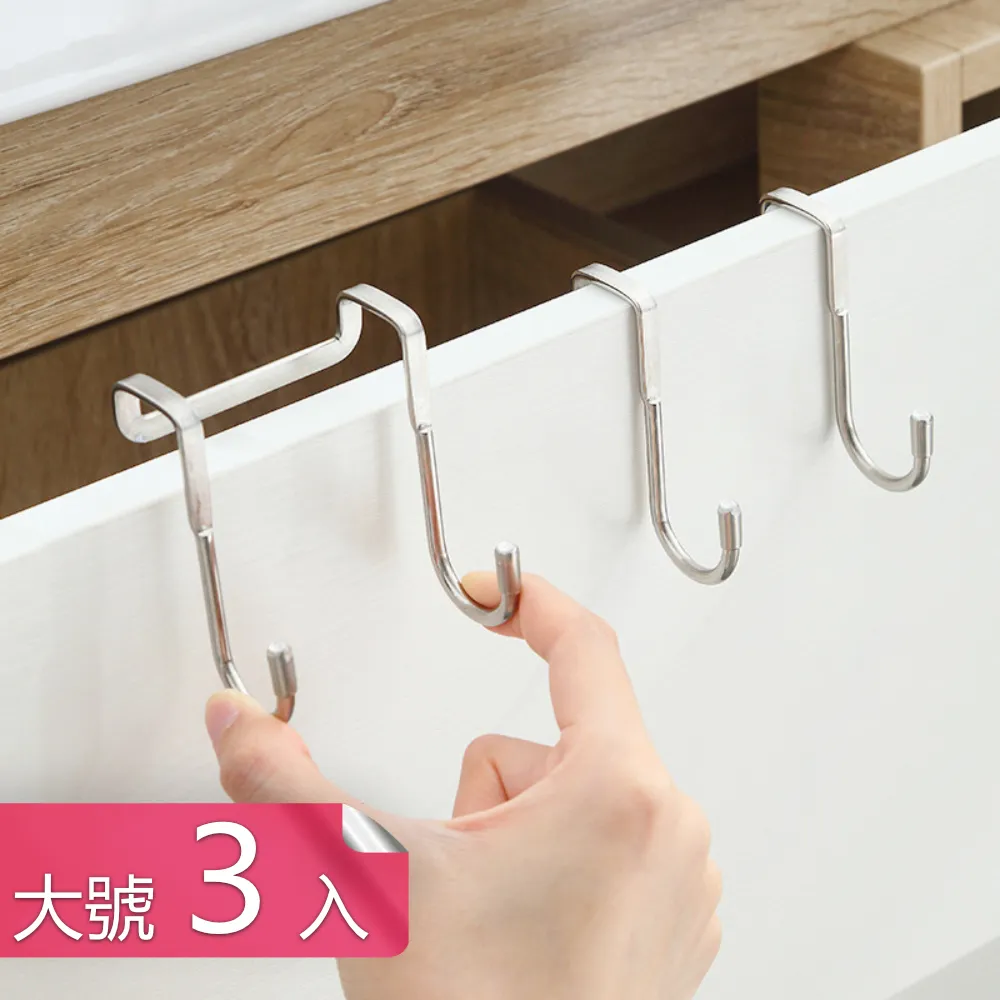 荷生活 衣櫃免安裝防傾倒隔板 可調間距空間規劃分隔板-4片 歷史價格詳細信息