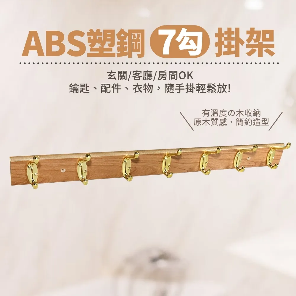 門後架 現貨 浴室拖 架 掛架壁掛式 免打 家用廁所衛生間洗手間貼牆門上置物架 歷史價格詳細信息