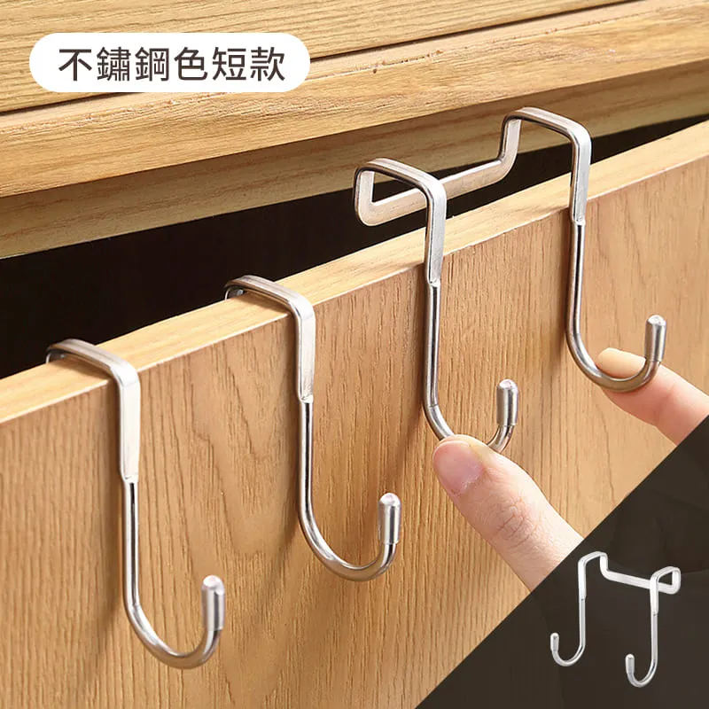 門後掛勾 門後掛鉤【AH-325B】免打孔無痕掛勾 衣架 衣帽架 掛衣勾金屬掛勾 歷史價格詳細信息