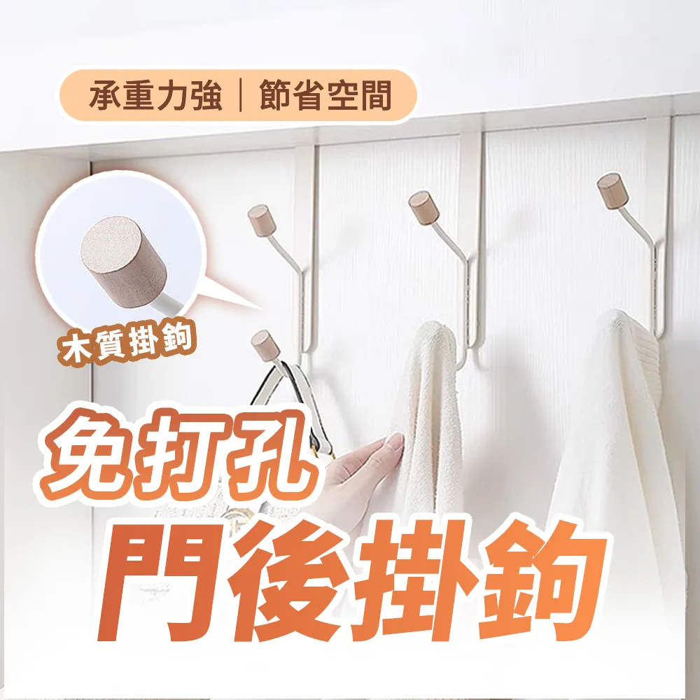 【旬日居家】2入組多功能杯蓋刷 縫隙杯刷 清潔刷 歷史價格詳細信息