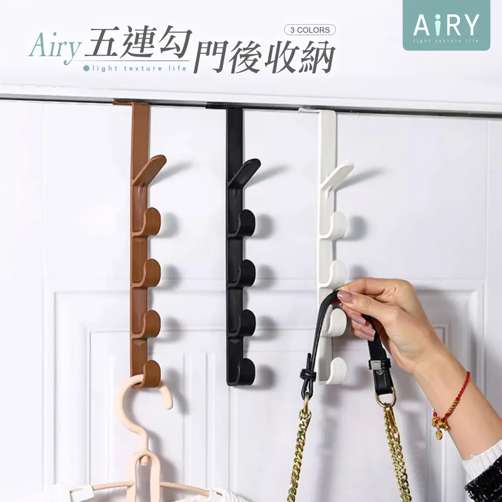 【AIRY】門窗隔音密封條 歷史價格詳細信息