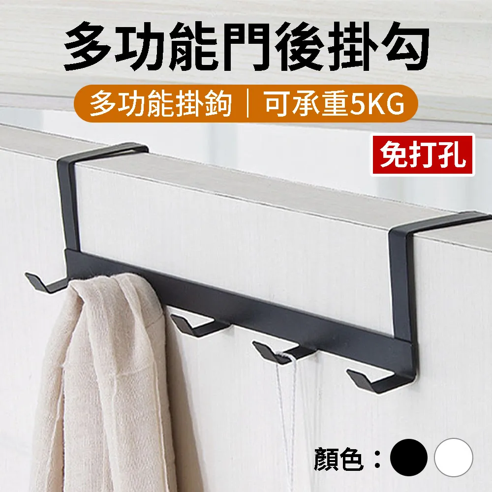 嚴選 多功能門窗/門底矽膠密封條/縫隙貼防風/隔音/防蟲 5M/霧透 歷史價格詳細信息