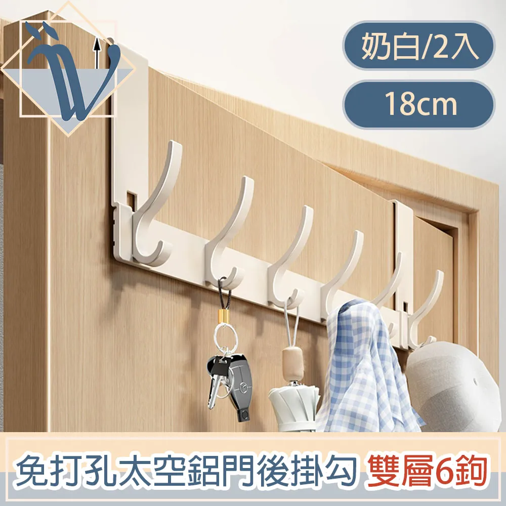 Viita 日系防漏矽膠折疊水杯/戶外便攜可伸縮水壺 600ml 松林綠 歷史價格詳細信息