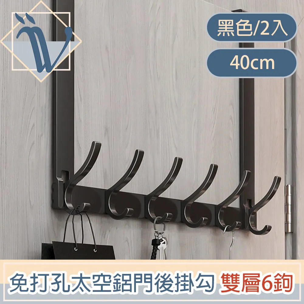 Viita 日系防漏矽膠折疊水杯/戶外便攜可伸縮水壺 600ml 松林綠 歷史價格詳細信息