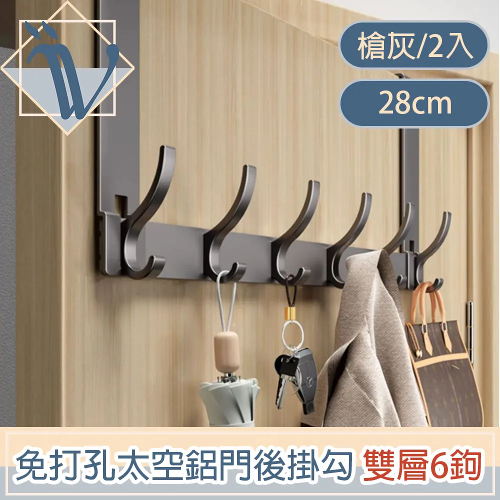 Viita 日系防漏矽膠折疊水杯/戶外便攜可伸縮水壺 600ml 松林綠 歷史價格詳細信息