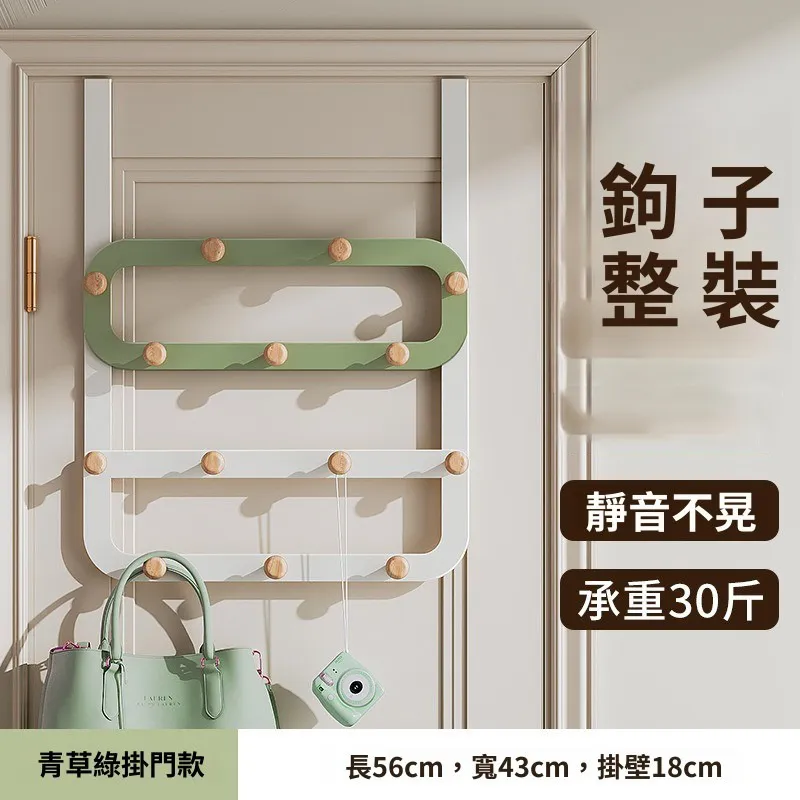 鐵藝簡約壁掛式電動牙刷架／牙膏架(1入) 款式可選 【小三美日】DS013548 歷史價格詳細信息