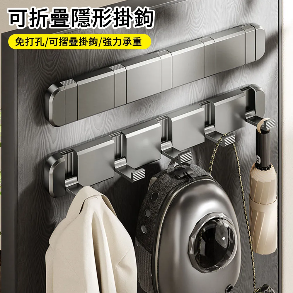 MUAN 免打孔折疊壁掛雨傘架 雨傘置物架 雨傘瀝水架 雨傘桶 雨傘收納（長短雨傘通用） 歷史價格詳細信息