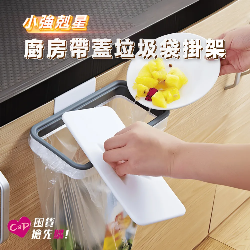 4入組 廚房可伸縮抽屜餐具收納盒 筷子收納 歷史價格詳細信息