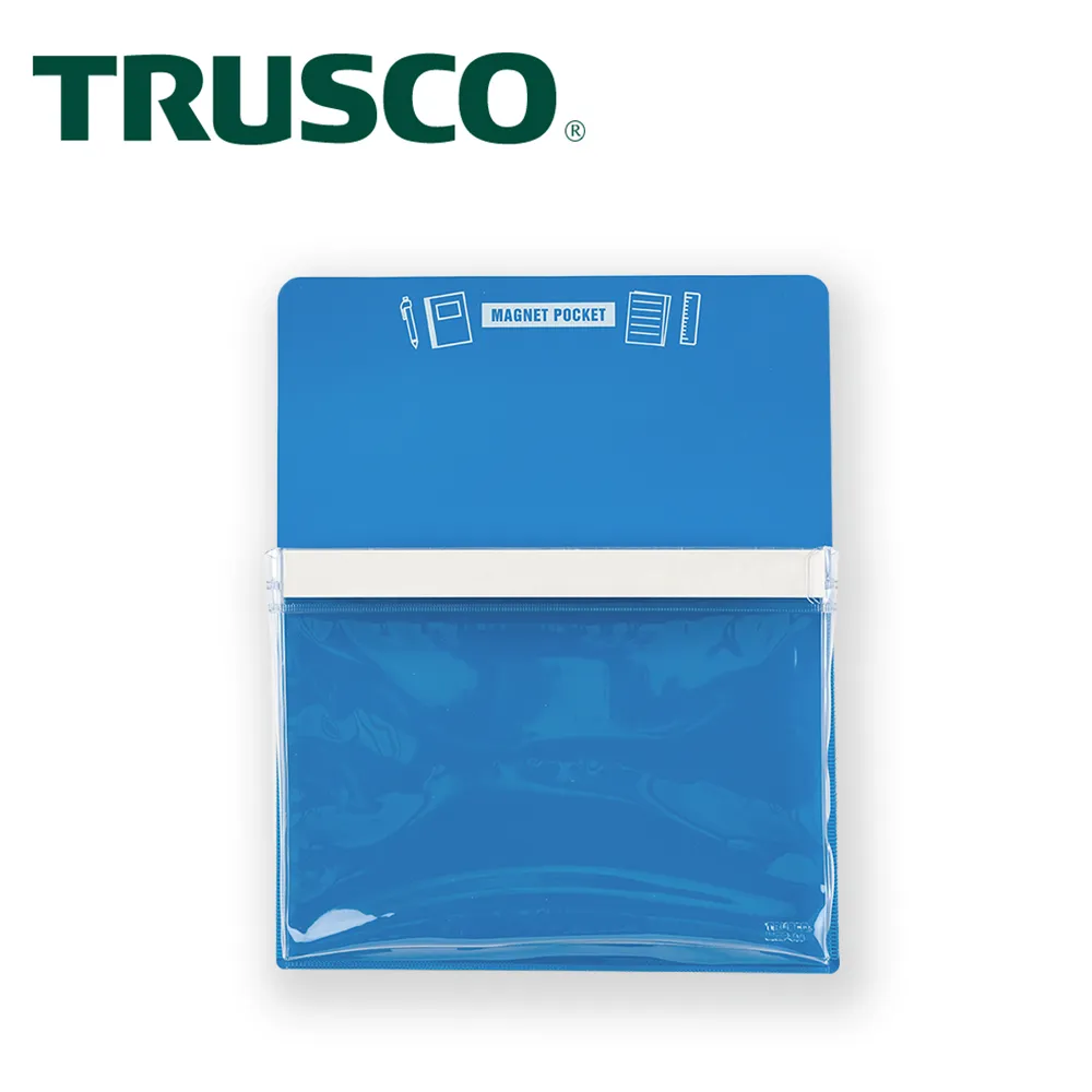 【Trusco】磁性收納盒A6-藍 MGPA6B 輕巧方便好收納 歷史價格詳細信息