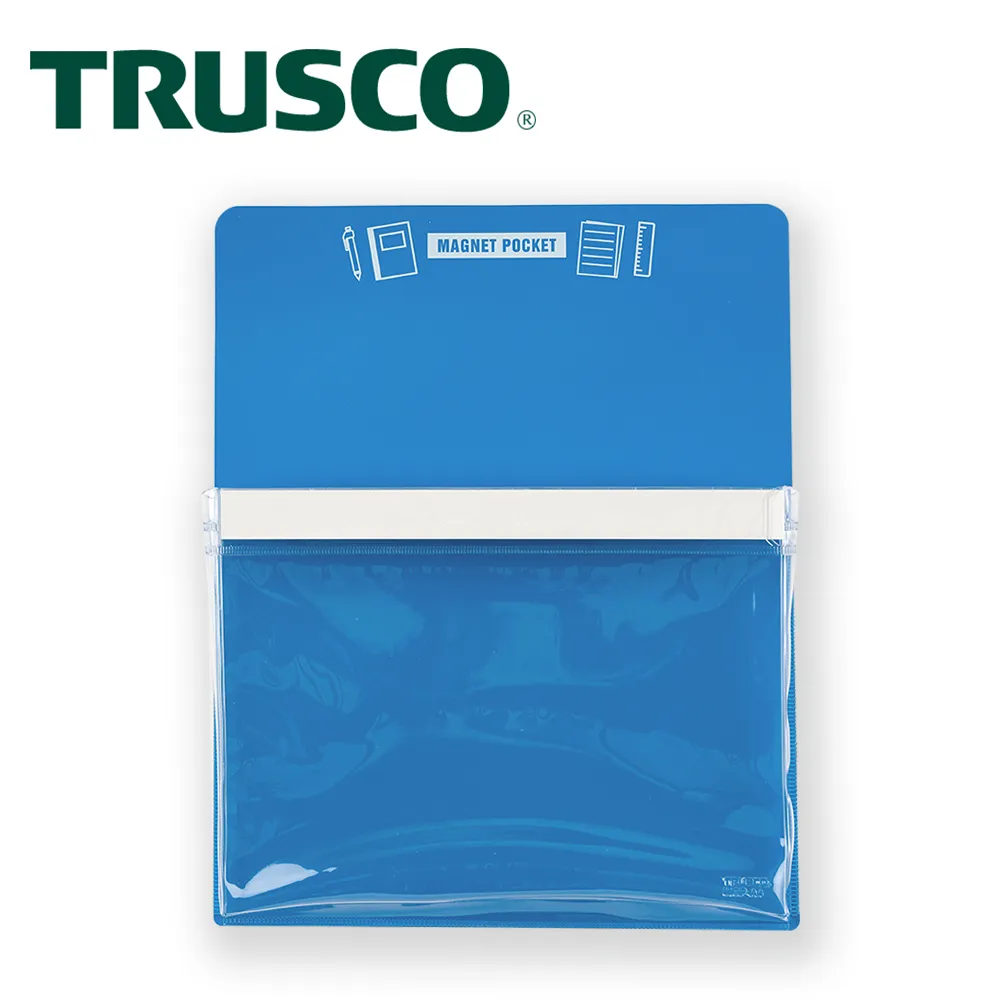 【TRUSCO】磁性收納盒B5-藍(MGPB5B) 歷史價格詳細信息