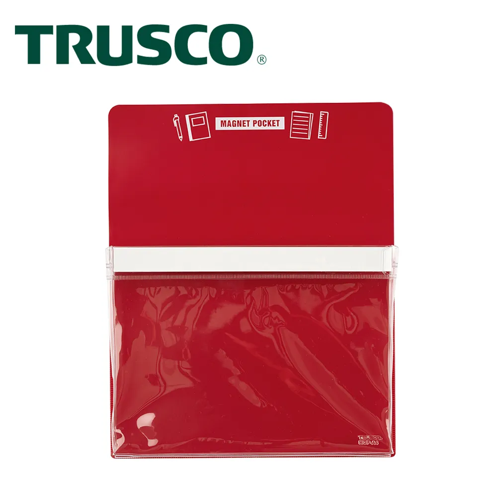 【TRUSCO】磁性收納盒B5-藍(MGPB5B) 歷史價格詳細信息