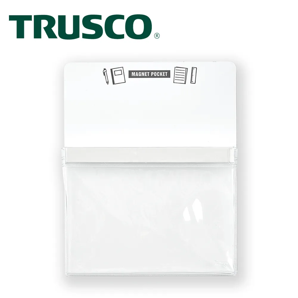 【TRUSCO】磁性收納盒B5-藍(MGPB5B) 歷史價格詳細信息