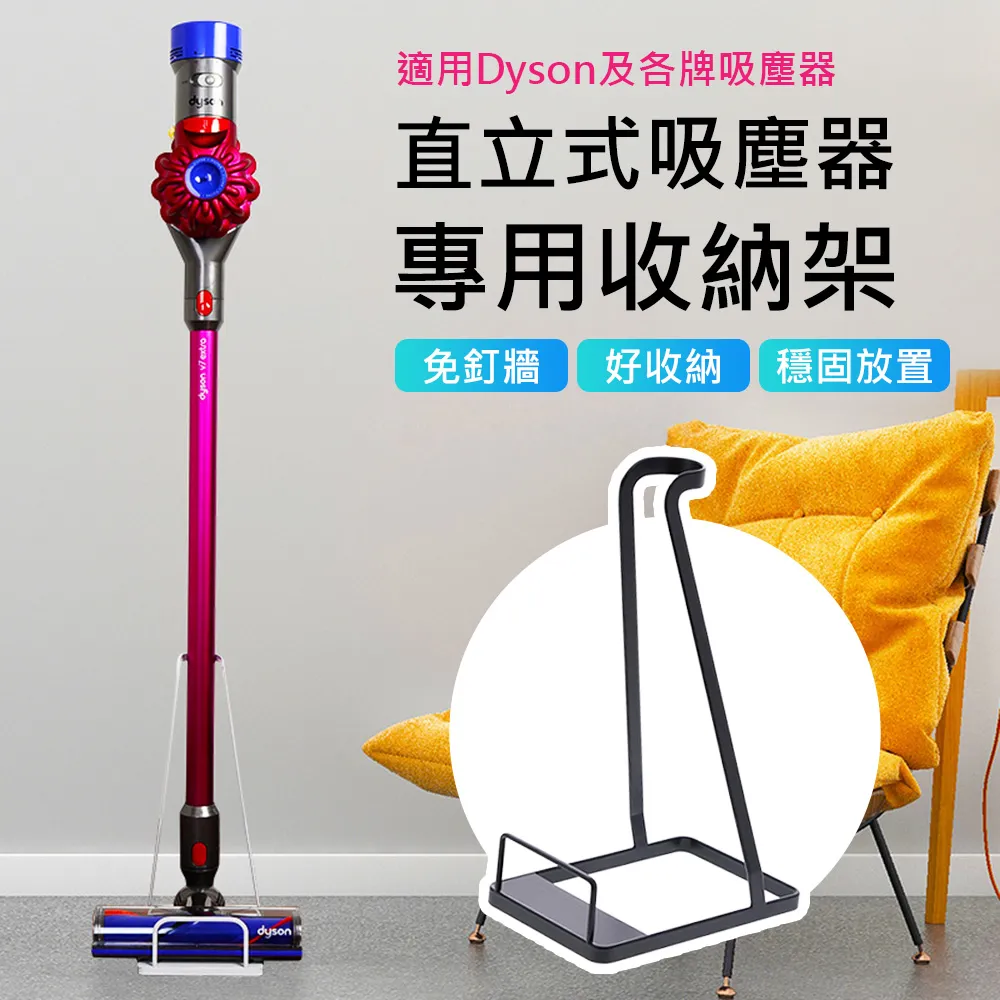 【原生良品】簡約冰箱磁吸收納架/廚房置物架/瓶罐置物架(白色) 歷史價格詳細信息