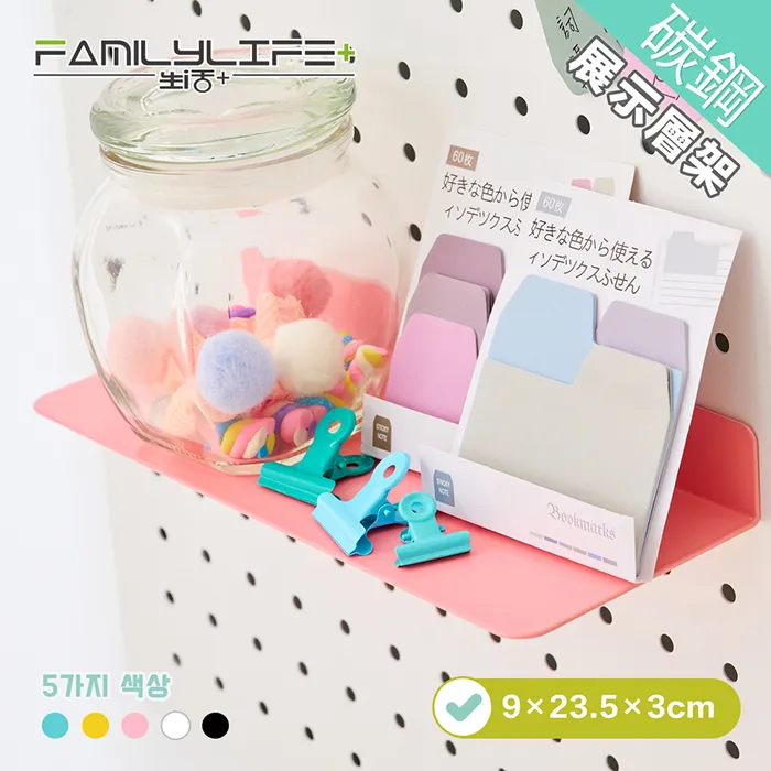 【FL 生活+】9公升上開式多功能附輪可疊加折疊收納箱-3入組(A-369*3) 歷史價格詳細信息