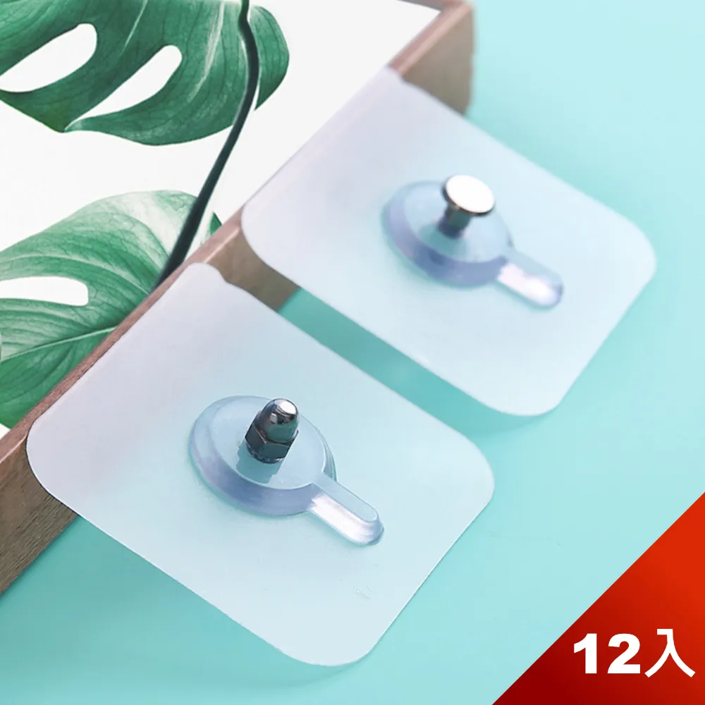 【荷生活】免釘免打孔無痕沐浴乳掛架 強力承重壁掛式洗手乳置物架-1入 歷史價格詳細信息