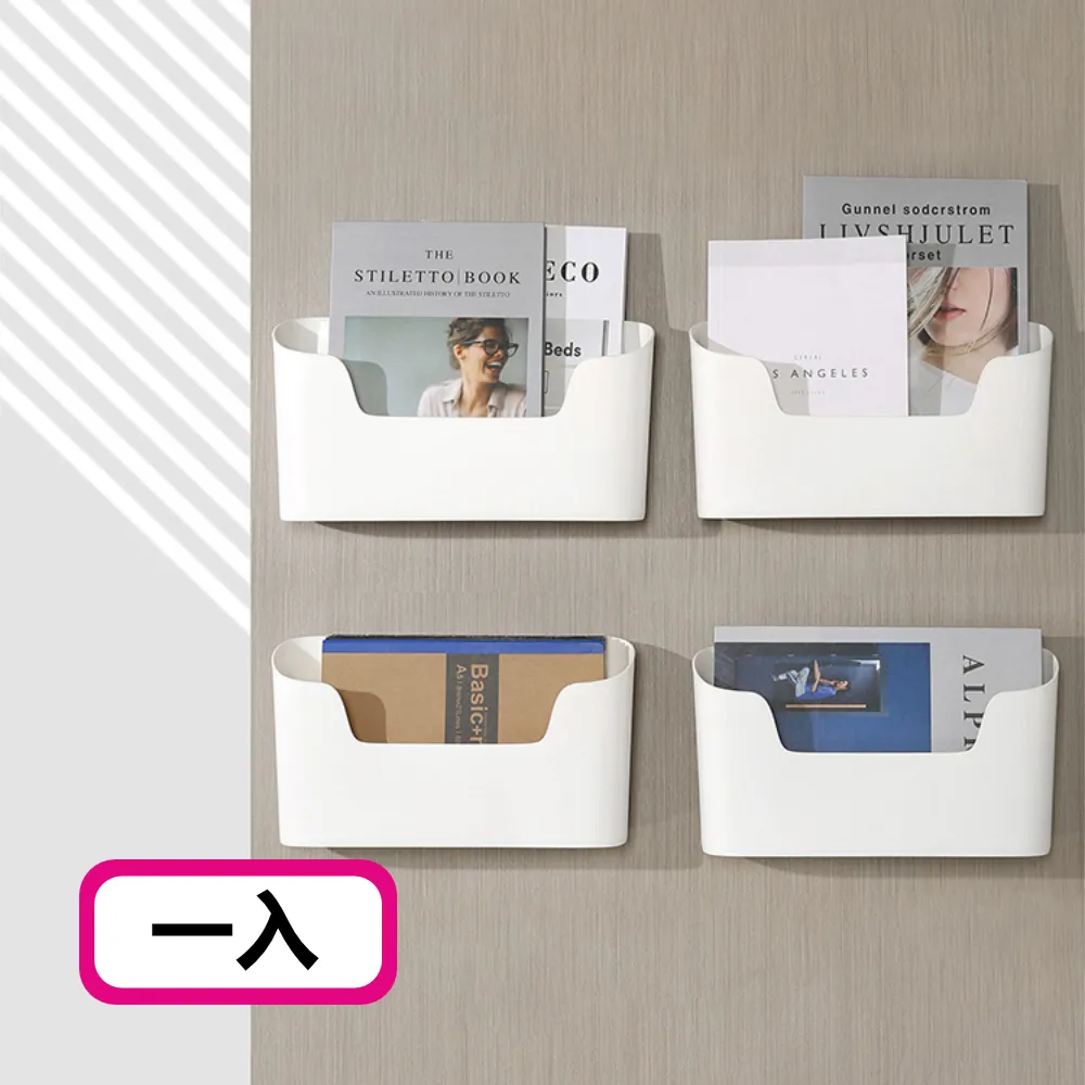 壁掛式收納盒多功能一物三用內衣襪子衣櫃側面抽屜放內褲整理神器 歷史價格詳細信息