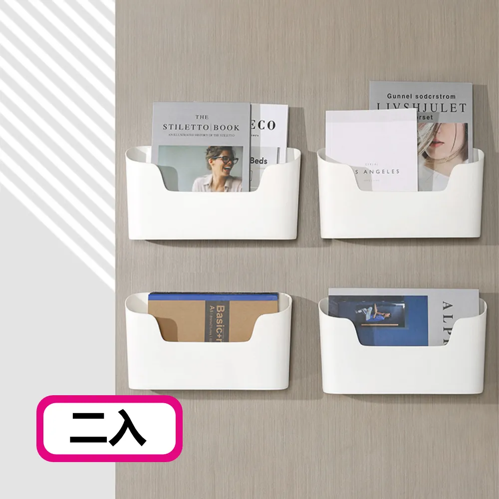 壁掛式收納盒多功能一物三用內衣襪子衣櫃側面抽屜放內褲整理神器 歷史價格詳細信息