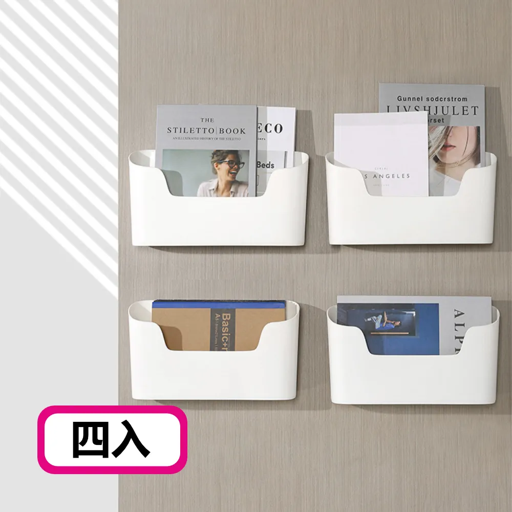 壁掛式收納盒多功能一物三用內衣襪子衣櫃側面抽屜放內褲整理神器 歷史價格詳細信息