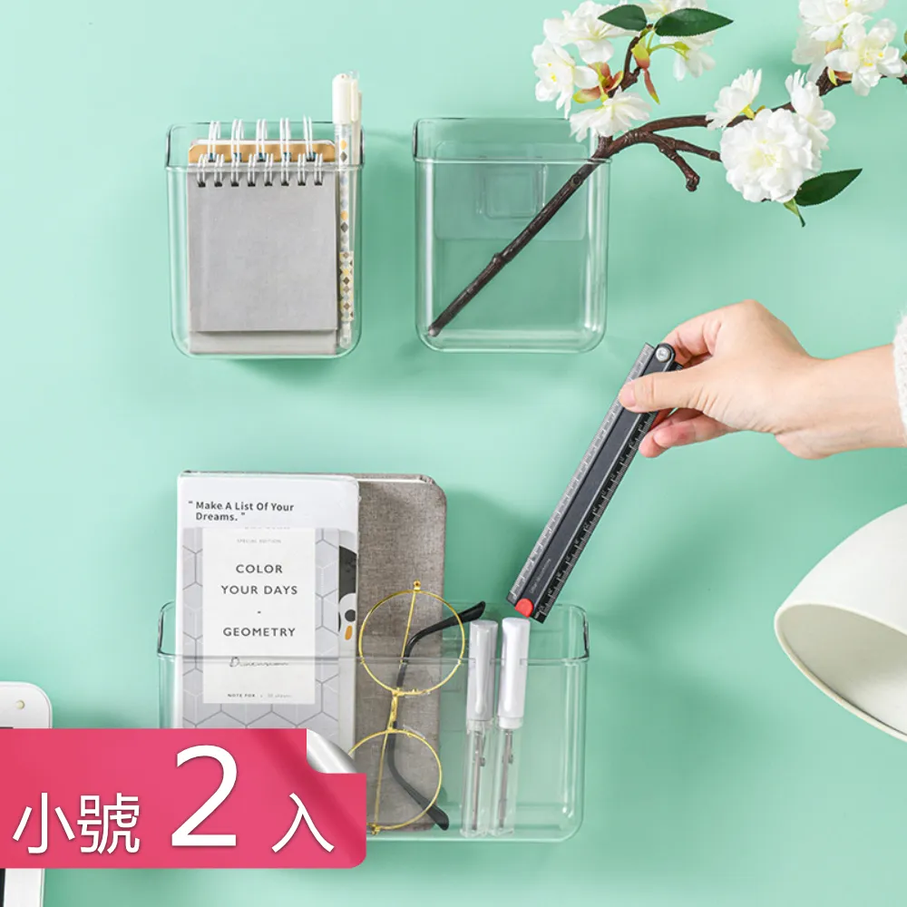 【小號】免打孔 吸盤置物架 浴室置物架 輕奢波紋 歷史價格詳細信息