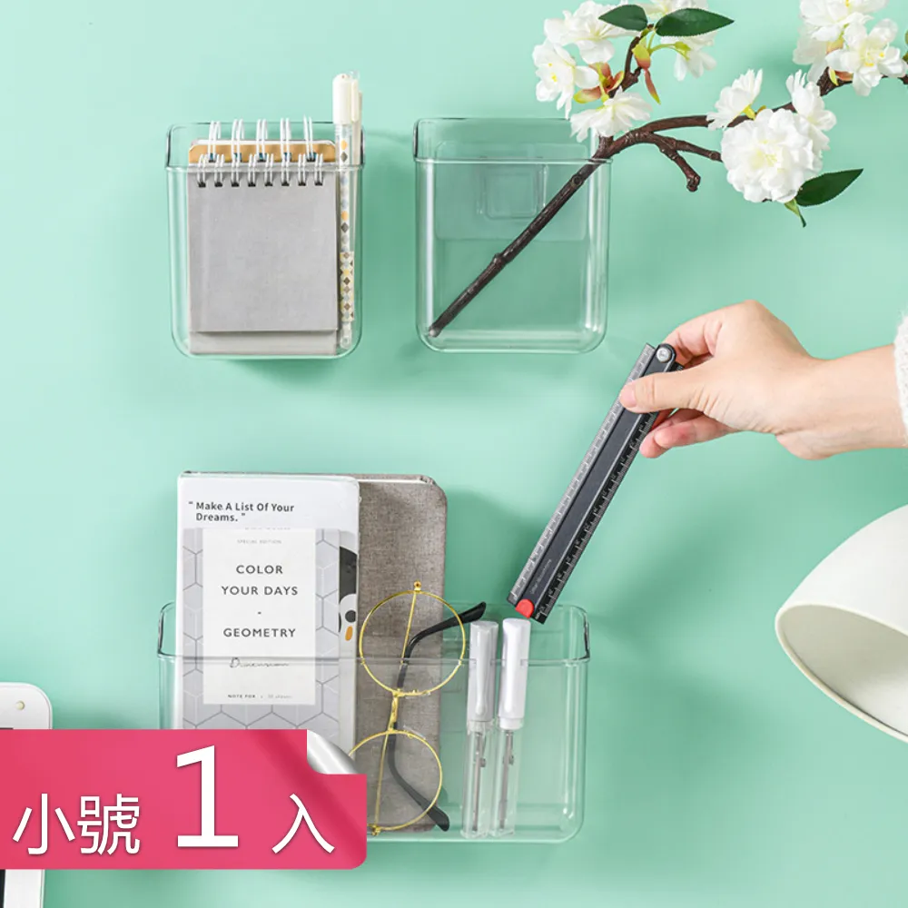 【小號】免打孔 吸盤置物架 浴室置物架 輕奢波紋 歷史價格詳細信息