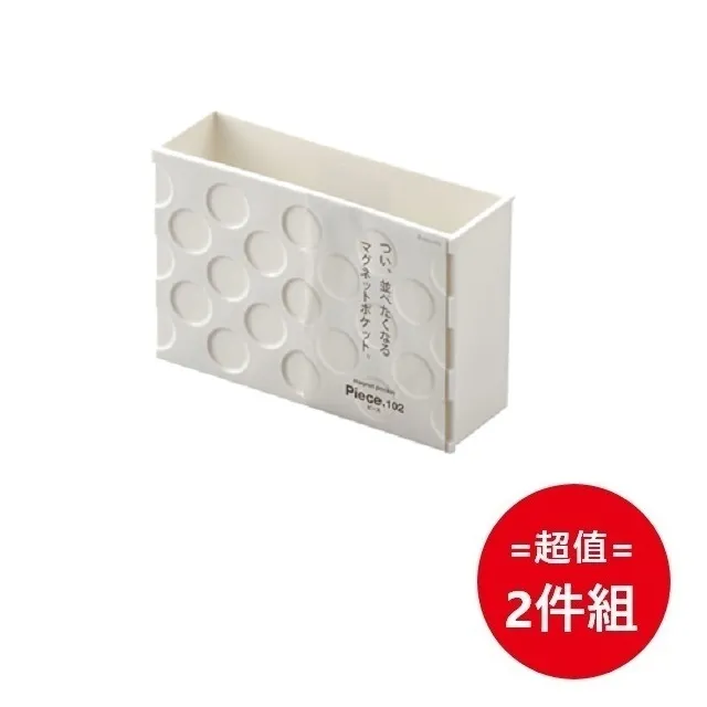 日本製【INOMATA】藍白封袋夾L 3入 超值2件組 歷史價格詳細信息