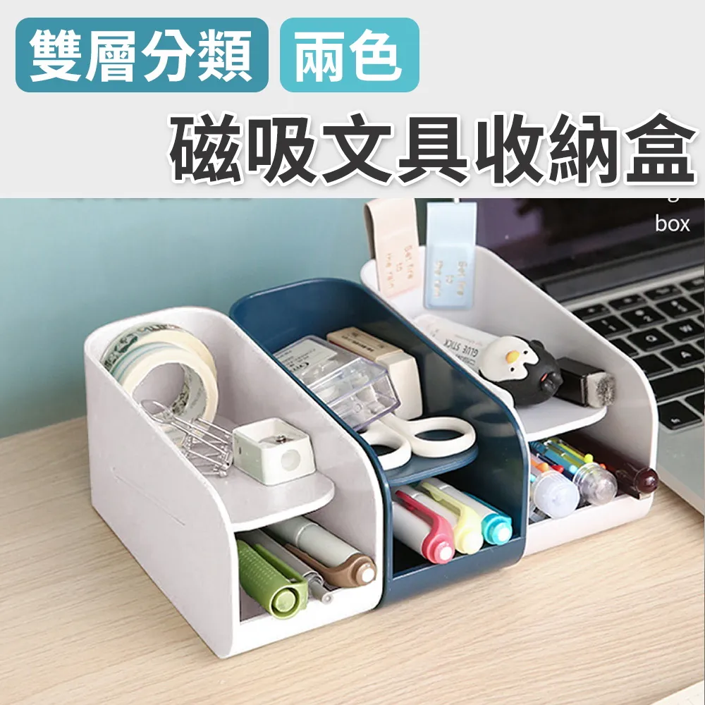 【101品味生活】掛式多功能曬衣架 歷史價格詳細信息