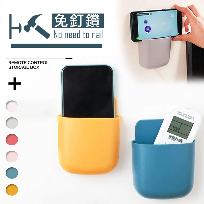 免釘鑽耐重勾槽大置物架 歷史價格詳細信息