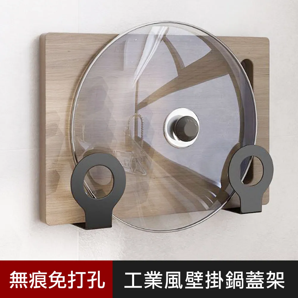 工業風 鍋蓋玻璃壁燈  廊道燈 金屬X玻璃 LB-022 文昌家具 歷史價格詳細信息