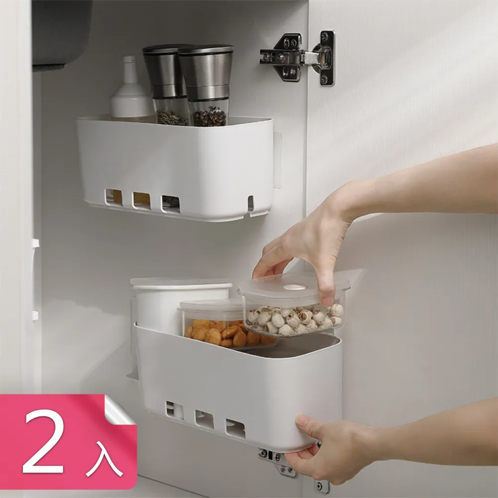 多功能廚房收納盒【手機批發網】大容量設計 多功能收納 附手機支架 收納盒 收納架 掛勾 廚房收納 歷史價格詳細信息