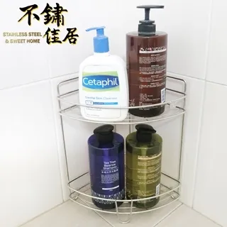 【雙層】304不鏽鋼轉角調料架 廚房置物架 多功能收納架 調味品三角架 歷史價格詳細信息