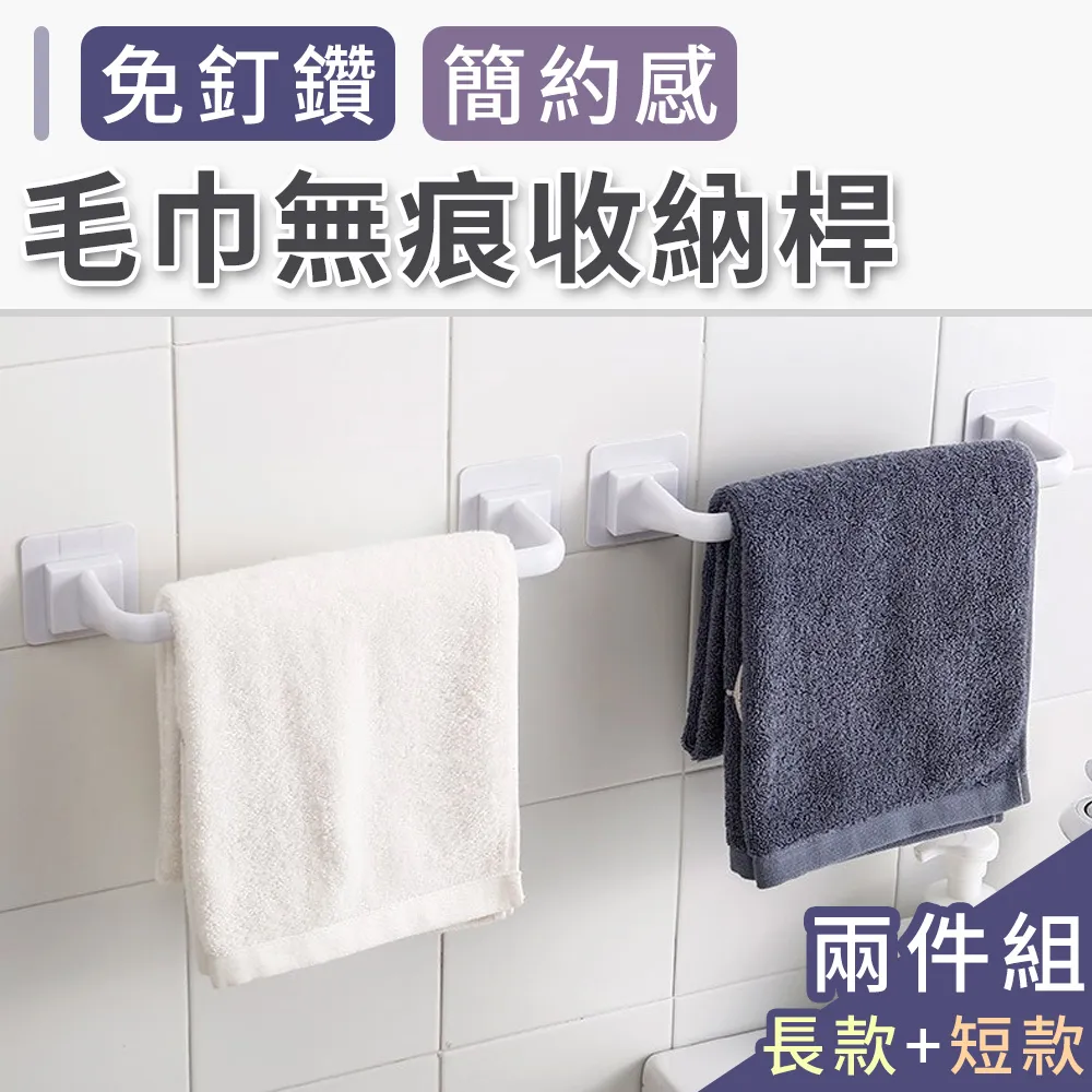 【101品味生活】免釘鑽桌下隱藏式無痕抽屜收納盒-大號(3色) 歷史價格詳細信息