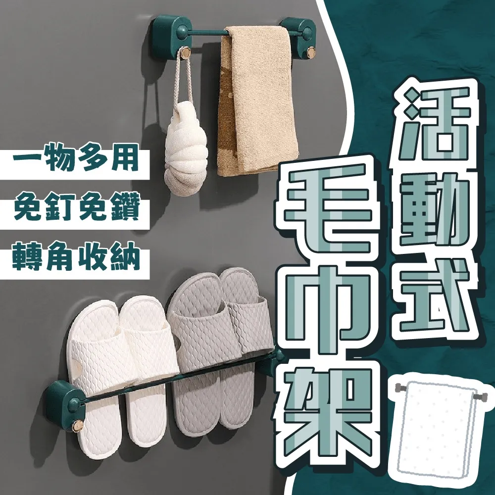 毛巾架 毛巾桿 浴巾桿 H-9202 -《HY生活館》水電材料專賣店 歷史價格詳細信息