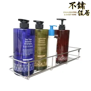 【不鏽佳居】304不鏽鋼小雙層轉角置物架 歷史價格詳細信息