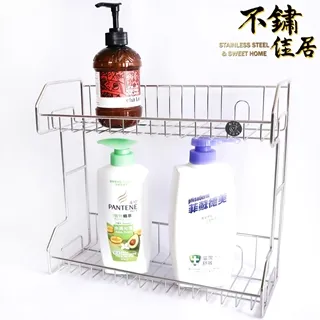 【不鏽佳居】304不鏽鋼雙層轉角置物架 歷史價格詳細信息