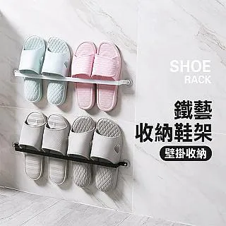 MY COLOR 簡約壁掛花盆 圓盆 塑膠花盆 壁掛式收納盒 置物架 筆筒 花架 【P309】 歷史價格詳細信息