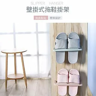 PS MALL 拖把布清潔刮刀【J294】1入 歷史價格詳細信息