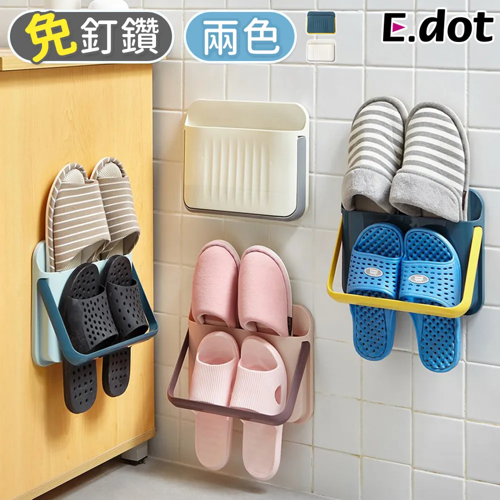 北歐風鞋架 簡易家用多層鞋架  簡約組合式鞋子收納架置物架 歷史價格詳細信息