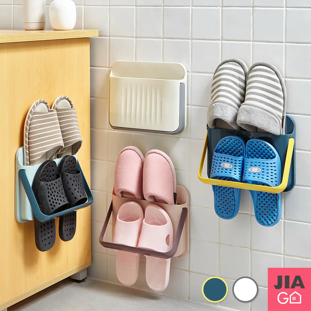 JIAGO 雙色附掛勾收納瀝水置物架 歷史價格詳細信息
