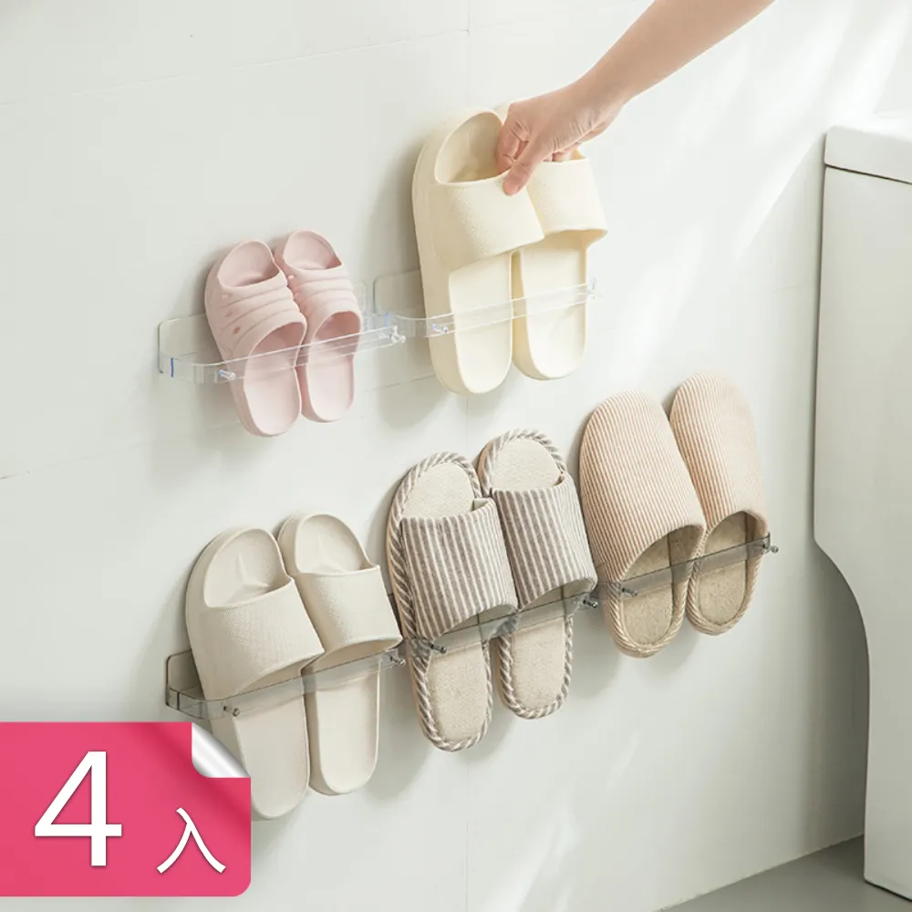 【荷生活】浴室角落隙縫直角清潔刷 霉菌陳年污垢三角刷頭去污刷-2支 歷史價格詳細信息