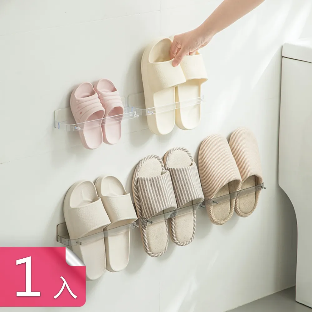 【荷生活】浴室角落隙縫直角清潔刷 霉菌陳年污垢三角刷頭去污刷-2支 歷史價格詳細信息