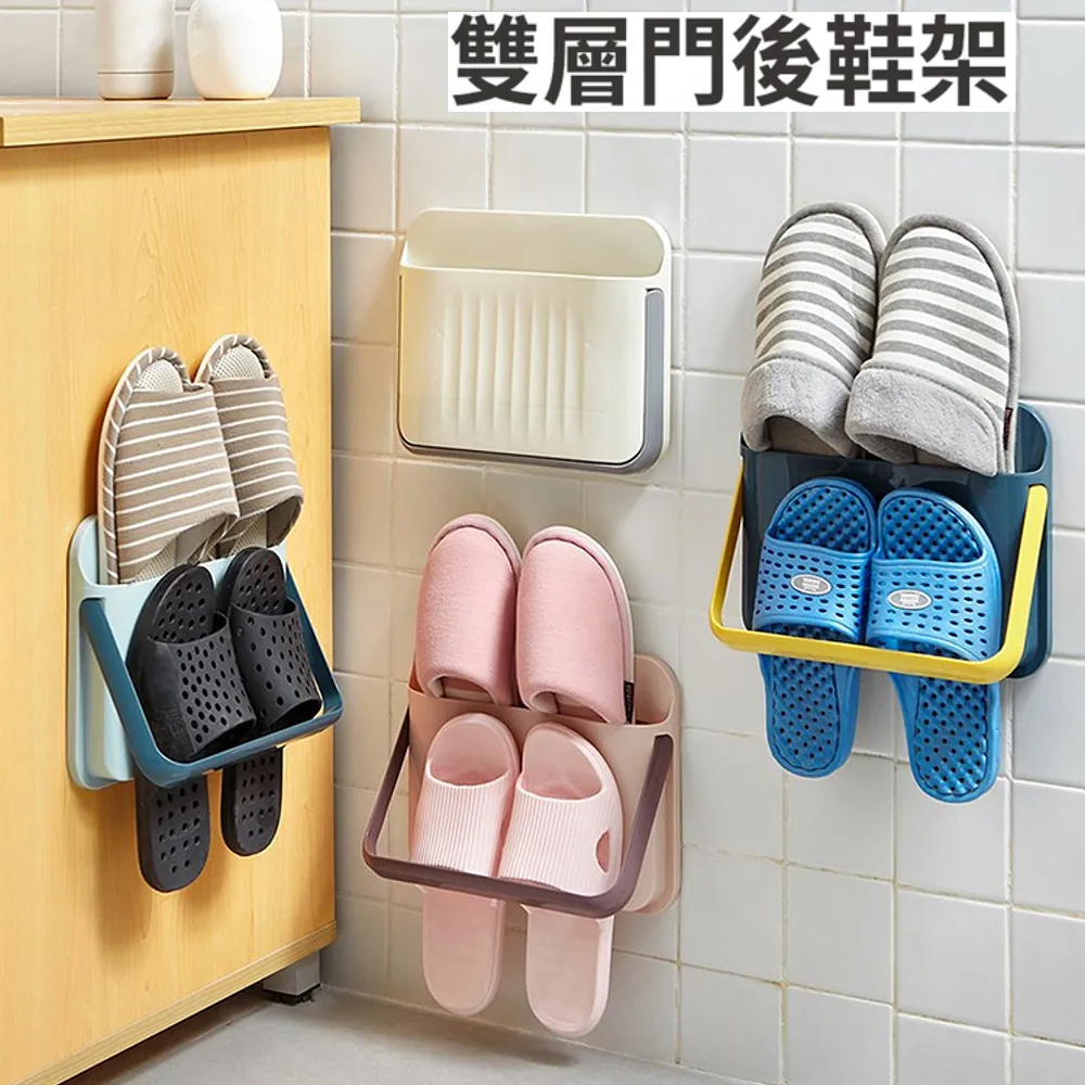 【101品味生活】簡約風PEVA防水防霉浴簾 浴室門簾(附掛環)-7花色 歷史價格詳細信息