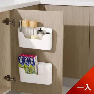 壁掛式收納盒多功能一物三用內衣襪子衣櫃側面抽屜放內褲整理神器 歷史價格詳細信息