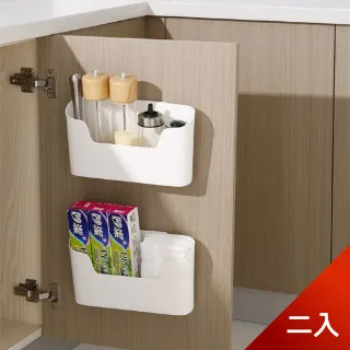 壁掛式收納盒多功能一物三用內衣襪子衣櫃側面抽屜放內褲整理神器 歷史價格詳細信息