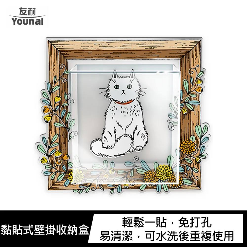 黏貼式掛壁一次性馬桶刷套組(M03) 歷史價格詳細信息